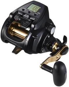 Daiwa TCS5