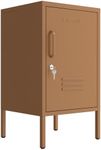 Single Door Lockable Metal End Table Modern Storage Cabinet Minimalist Room Side Table Adjustable Height Cold Rolled Steel Frame Multifunctional Home Table Brown Size：27.55" H X 13.78" W X 14.96" D