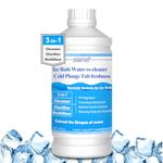 Cold Plunge Water Treatment, Water Stabilizer for Cold Plunge, Ice Bath Cleaner, Cold Plunge Accessories, Ice Bath Cold Plunge tub Water Chiller Accessories, Cold Plunge Filter(18 fl.oz)