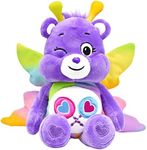 Care Bears 22324 9" Bean Plush-Butt