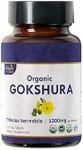 Organic Spree GOKSHURA 120 Tablets | Tribulus Terrestris (Gokshura) | 1200mg per serving | Organic and Natural | Vegan and USDA Certified 120tab