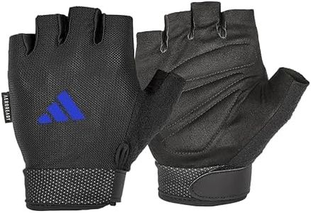 adidas Ess