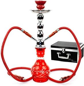 GSTAR Deluxe Series: 17" 2 Hose Hookah Complete Set w/Travel Case (Lilium Red)