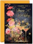 Beautiful Gold 24th Birthday Cards for Women Men - Wonderful Golden Cocktails - Elegant Traditional Pretty Birthday Card for 24 Year Old Woman Man Her Him, 5x7 Inch Gorgeous Greeting Cards Gift