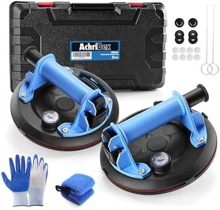 8" Heavy Duty Suction Cups for Glass, 2 Pack 880 lbs Vacuum Suction Cups with Pressure Gauge to Lift Large Glass, Suction Cup Tool for Windows & Tile with Carrying Case