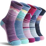 Sandsuced Womens Merino Wool Hiking Socks Thermal Winter Warm Cozy Outdoor Crew Socks 5 Pairs Gift Stocking Stuffers(Purple/Blue/Dark Blue/Rose Pink/Light Blue,M)