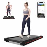 Sperax Walking Vibration Pad with APP, 3 in 1 Under Desk Low Noise Vibration Walking Treadmill Pad with Remote Control, Portable Treadmill for Home Office
