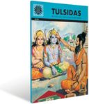 Tulsidas Ramayana: Ram Charit Manas (Amar Chitra Katha)