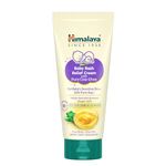 Himalaya Baby Rash Relief Cream with Pure Cow Ghee 50gm | Helps heal and prevent diaper rash | For baby's sensitive skin