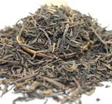 Tealyra - Ripe Pu'erh Tea - 5 Years Aged Loose Leaf - Caffeine Level High - 100% Naturally Processed - Aged Black Tea Pu Er - 113g (4-ounce)