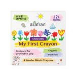 Azafran My First Crayon - Unicorn 4 Jumbo Block Colours, Colors Set for Kids, Baby and Infant Safe, Hypoallergenic, Non-Toxic, Washable, Plant-Based Crayons Colour Set, Ideal Toys for 1 Year Old