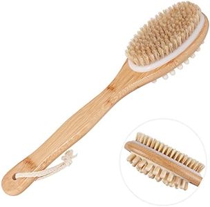 Body Scrub Brush, Back Scrubber for Shower for Women Men Exfoliating with Massage Nodes for Cellulite Lymphatic Drainage Massager, Natural Bamboo Massager Dry Wet Brushing Bath Body Cleaning Brush