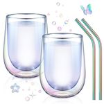 glastal Double Walled Cocktail Glasses 350ml Glass Coffee Mugs Set of 2 Colourful Wine Coffee Tea Gin Latte Macchiato Glasses Cups Mothers Day Birthday Valentine's Day for Women Girls Ladies Gifts