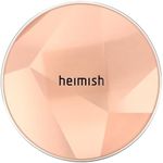 Heimish Artless Perfect Cushion 2-Pieces, 21 Light Beige