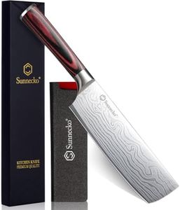 Sunnecko Japanese Nakiri Knife 7 Inch - Carbon Steel Chef Knife Vegetable Cleaver with Sheath, Kitchen Gift for Home Cooks, Professional Kitchen Knife Gift Box