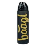 Baagl Children's Drinking Bottle, Leak-Proof Water Bottle, 700 ml, School and Sports Bottle for Boys, Girls, Versatile and Practical Bottle with Lockable Lid (Gold)