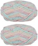 uxcell 2Skeins Soft Velvet Yarn Che