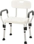 MYOYAY Shower Chair with Handles 6 Levels Height Adjustable Shower Safety Seating Bathtub Chair Bath Seat Shower Seat with Non Slip Feet Bench Bathtub Seat for Bathroom Safety for Elderly Disabled