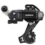 Aresvns Bike Rear Derailleur 6/7 Speed RD-TY200 Direct Mount for Mountain Bicycle Bike