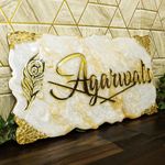 Rezica™ Premium Custom Door Name Plate for Home Entrance with 3D letters Majestic Gold Pearl Crest (20x10 Inches)