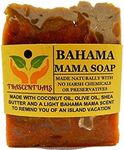 Bahama Mama Soap Handmade With Natural Ingredients Coconut Oil Olive Oil Shea Butter and Greek Yogurt (1 Pack)