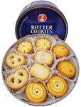 The Original Danish Recipe Butter Cookies Assortment 454g (16 Ounce)