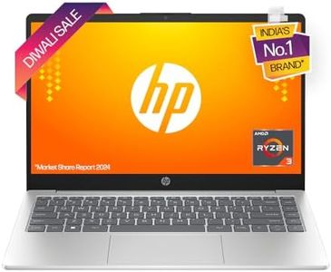 HP 14 AMD Ryzen 3 7320u (8GB DDR5 RAM/ 512 GB NVMe M.2 SSD/Windows 11 / MS Office'2021 / FHD 14" (35.6 cm) + Backlit Keyboard/Silver / 1.4 kg/Dual Speakers) em0025AU / Laptop