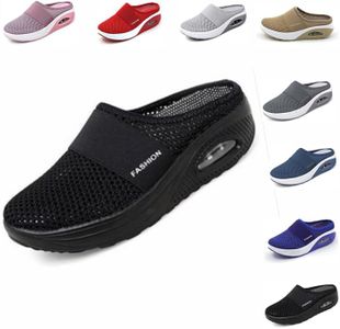 Zapatillas