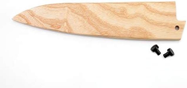 Mercer Culinary Mercer Natural Ash Wood Saya Cover Blade Protector for 8" Chef and 210mm Gyuto Knives M33131, One Size