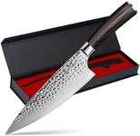 imarku Damascus Chef Knife 8.5 Inch