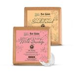 Nat Habit Bath Soap Combo Milk Rosehip & Sandalwood - Enriched with Vitamins C & Ayurvedic Cold Processed For Exfoliation, Brightening, Cleansing, Nourishing, Men & Women (2 X 125gm)