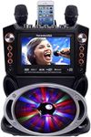 Karaoke USA DJ Karaoke Machine (GF8