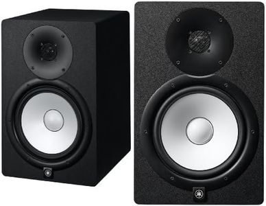 Yamaha HS8