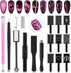 EBANKU Cat Eye Magnetic for Nails, 17PCS Cat Eye Gel Nail Polish Magnet Tools Powerful Set Wand Magnet for Nail Polish Square Round Y Shaped Heart Magnet Stick Diverse Glassy Cateye Effect