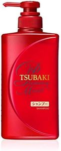 SHISEIDO Tsubaki Premium Moist Shampoo Pump 490ml (2 Pack)