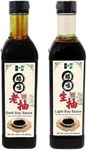 NPG Premium Light and Dark Soy Sauce Set 16.9 FL Oz (Pack of 2) , Soy Dipping Sauces for Fish, Dumpling, Noodles, and Marinade Meat, Perfect Condiment for Japanese Sushi, Sashimi, Asian Stir Fry, Vegan Non-GMO No Preservatives