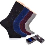 Hugh Ugoli Men's Rayon Dress Socks for Business, Trouser | Thin, Seamless, Patterned Crew Socks in Gift Box, Shoe Size 7-12, Square 4 I 4 Pairs