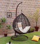 Jiomee World Wenge/Brown Wicker Hammock, 120KG Capacity, 48x38x38 Inches