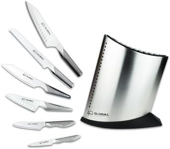 Global Knives 40th Anniversary Limited Edition 7 Piece Knife Block Set, Premium Japanese Kitchen Knives, Ultra Sharp Stainless Steel Blades with Santoku Knife & 20cm Bread Knife