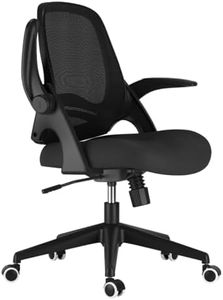 Hbada Office Chair Desk Chair Flip-up Armrest Ergonomic Task Chair Compact 120° Locking 360° Rotation Seat Surface Lift Reinforced Nylon Resin Base, Black