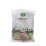 S Siddhagiri's SATVYK THE HEALTH re STORE Organic Bay Leaf (100gm) - Tejpatta | Whole Bay Leaves | No Additives Tej Patta | Bay Leaf Dried | Tej Patta Dried