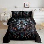 Wolf Comforter Set King Size Bohemi