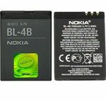 Genuine Nokia Battery BL-4B 700mAh For Nokia 2630 2660 2760 5000 6111 6101 6131 7070 7370 7373 7500 N7 N75 700mAh 3.7V (BULK PACKAGING) - Does Not Fit 2660 Flip