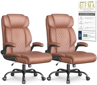 Office Chair-Executive High Back Breathable Comfy Desk Chair with Flip-up Armrests Lumbar Support-Ergonomic Leather Rolling Swivel Chair with Rock Function for Working,2 Pack