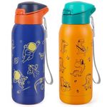 Insulated Cup For Kids