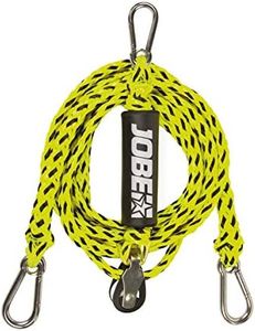 Jobe 2 Person Bridle with Pulley - 12ft
