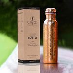 Cop29 Dual Hammered + Hand Engraved Premium Design Pure Copper Mira Glossy Water Bottle, 900ml/30Oz