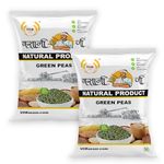 VGBNP Dried Green Peas (hara Matar) Fresh and Handpicked hari matar, Dry Green Matar (Green Vatana/Batani/Pattani) Healthy and Delicious Green Matar - 1kg