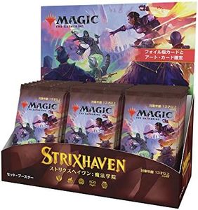 Magic: The