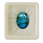 GemsOnclick Genuine Copper Turquoise Stone 3.25 Ratti 2.95 Carat Oval Loose Firoza at Wholesale Rate Sagittarius Zodiac Astronomy and Astrology Sign